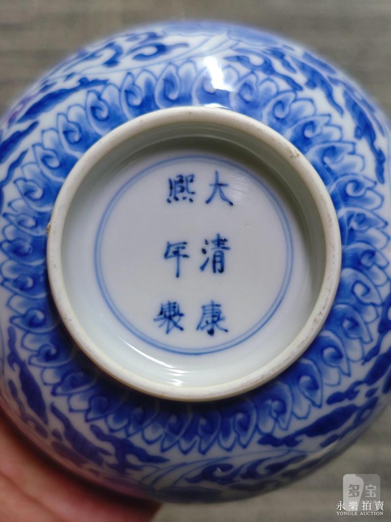 清康熙 青花缠枝牡丹纹碗 - 图11